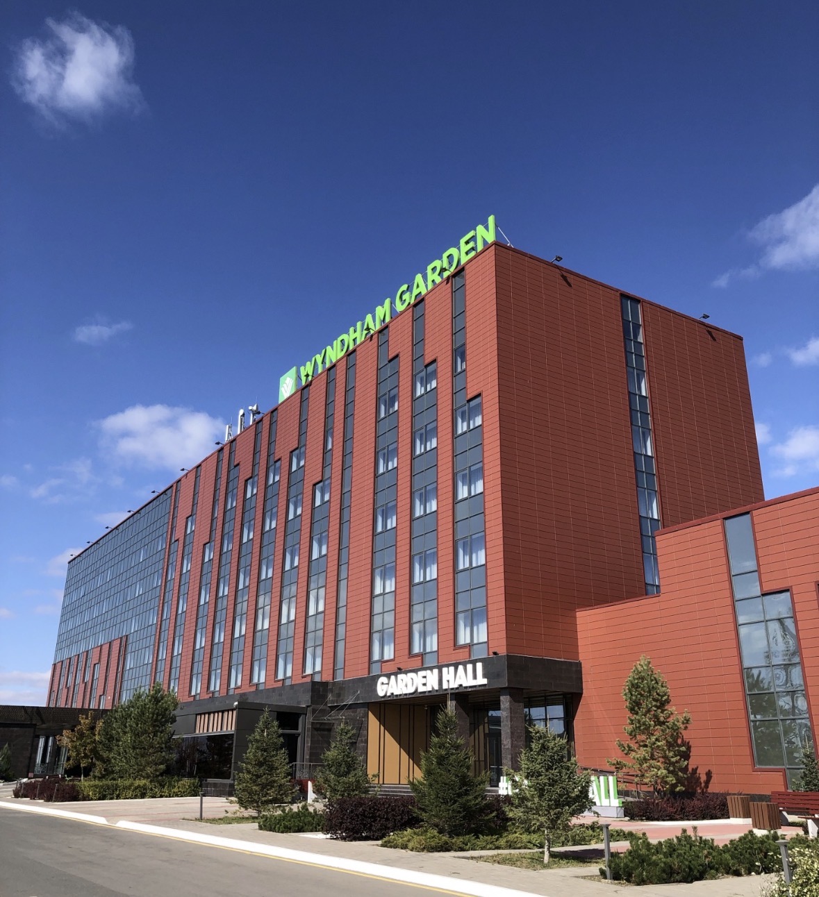 Wyndham Garden Astana